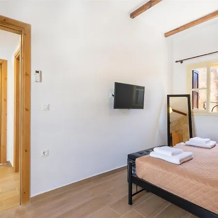 Medieval Poem Apartment *