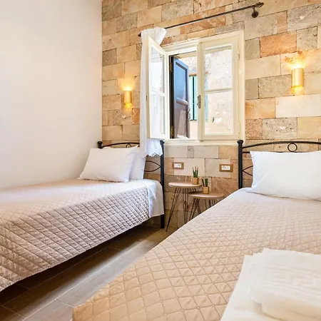 Medieval Poem Apartment *