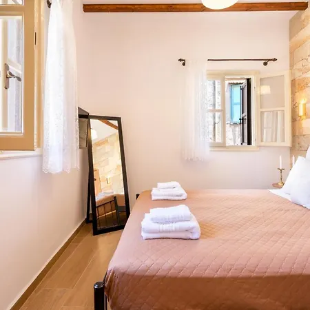 Medieval Poem Apartment